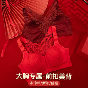 4d855454-4f93-4af0-8d6e-d828932001fd