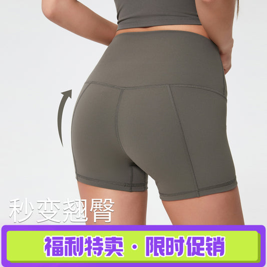 1f95dee9-8394-42db-a3c4-eb2191cd0691