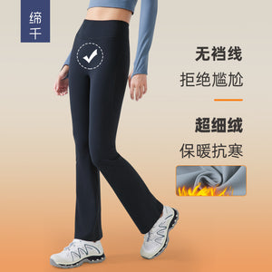 0e3796e9-b463-4677-bf3c-9a285580c89f