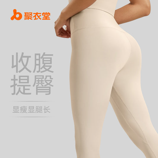e9cd0dbc-3456-4914-a922-cd829c4fcec6