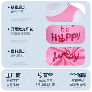 d8b0b338-c4fd-410e-82af-80ababe3e269