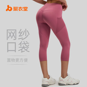 bc361c16-be77-4d5e-8ee7-a1f99ced865d