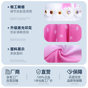 70217933-bfb5-4531-bf34-5540c287f5e9