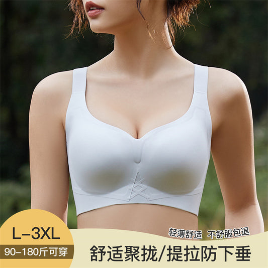6fcd18ec-8971-41e6-90fe-f6ba2d0d3774