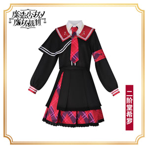 dae181b8-6d7b-479d-9c93-e3e514f8b62a