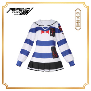 e455a603-a057-4ee7-a9da-42a585a8d473