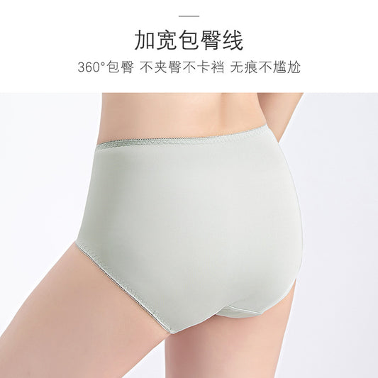 bd0412ab-4d9c-476a-a99e-8e29ccef2020