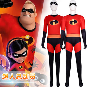 5b414b88-8737-41cd-8f93-d422849075c4