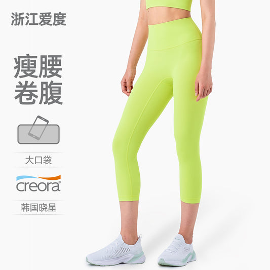929bee7d-c90b-4cd3-a16c-17c93ac45901