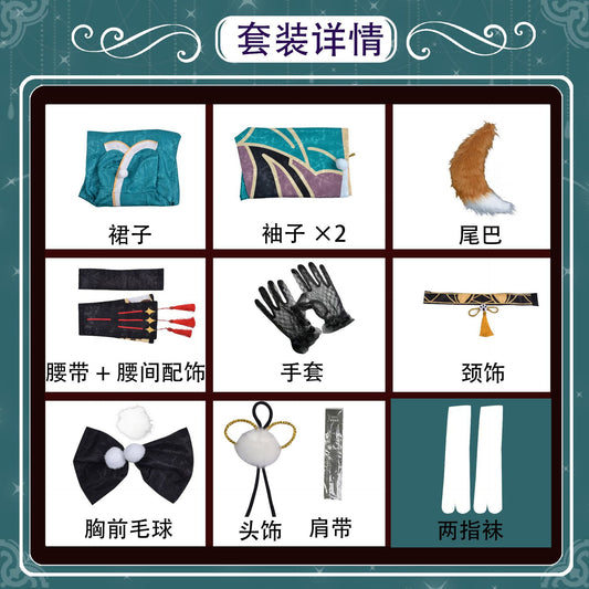 082b508c-a4b9-4dca-b7c8-a883957bfc0c