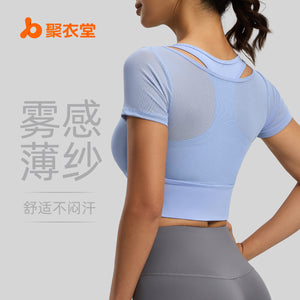 f1bd31ef-b076-4405-9d0b-8895e912a92d