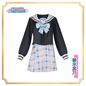 029902c2-3c63-4ef0-ac1f-29742084c867