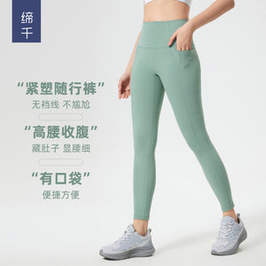 142ab4dc-89e3-43a8-be1e-52bb5f687d00