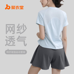 9236d21d-67c4-4e95-955d-5ae89974ed43