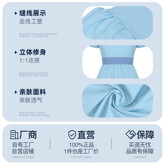 283f33d0-db70-426d-acb7-403a781c2dc1