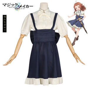 7e87ec99-fb03-4b02-b226-1253550051e8