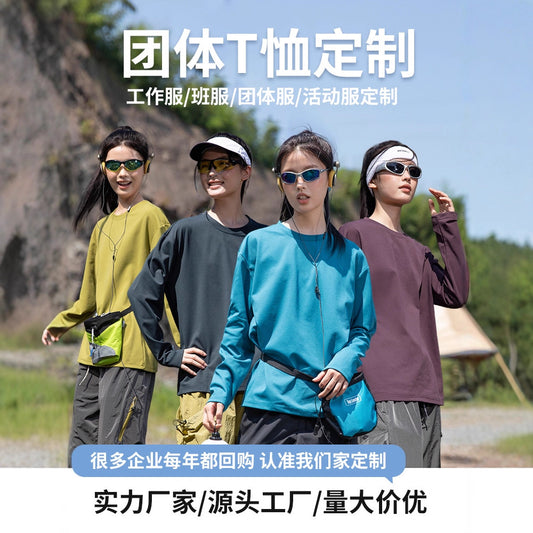 d2b789a2-1827-4ecc-9ff3-dd0b2a0c2deb