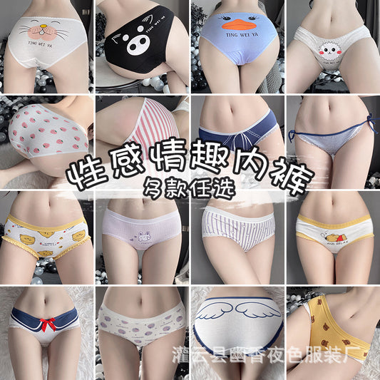 1148944d-e022-418e-bcff-50a342e92ddb