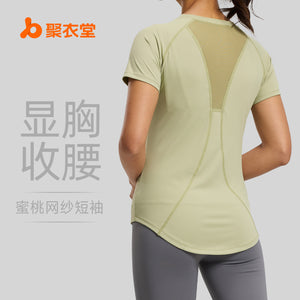 a48d5366-8284-43c1-8c38-f0adde0611c4