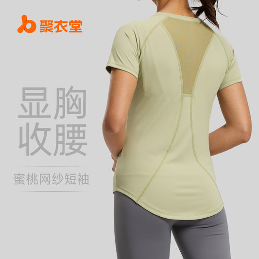a48d5366-8284-43c1-8c38-f0adde0611c4