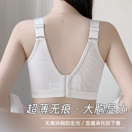 8975bcc0-f54c-4a0e-b768-824bc7232d2f