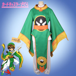 ae2b1a41-3867-4271-95cc-8c3f5b9ddfe3