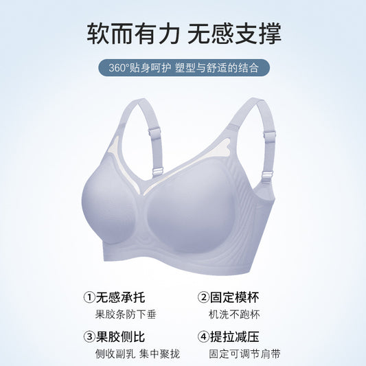 7d07ac5b-8b80-42c2-8756-df970ce1b40b