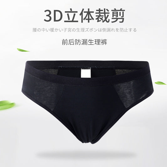 2a9743b6-b924-463a-a73e-6034f7b2dc97