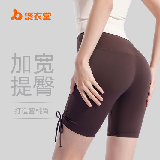 94b73924-4c0f-4652-b7ee-9bf550ed6c2a