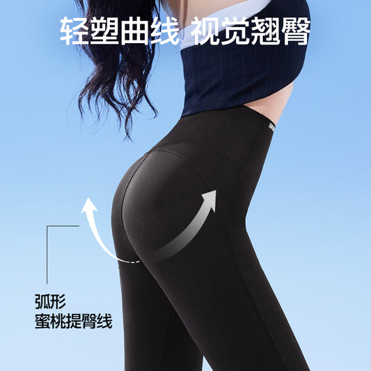 f7226109-514c-434f-9d91-f8bf85f915e0