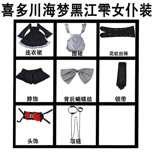 7f56fc72-0d1c-4fc7-9511-8d86a3be5917