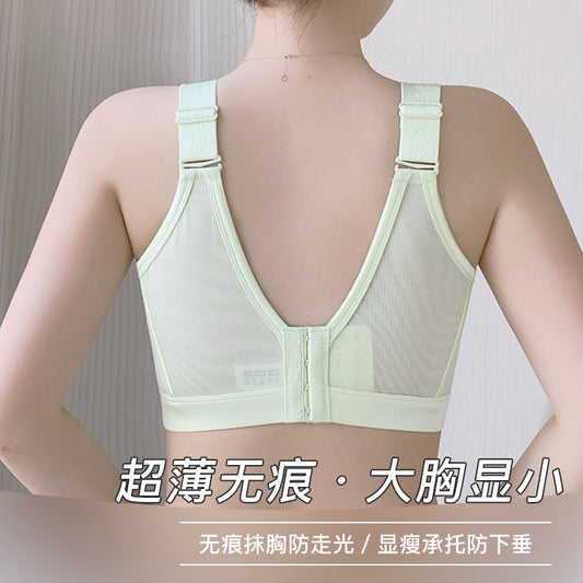 248573d6-e04c-4b19-8bad-bbb22b67041b