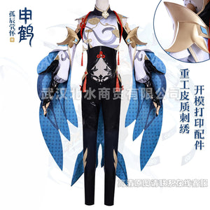 3acf4e6f-9d32-402e-a684-feb28a845704