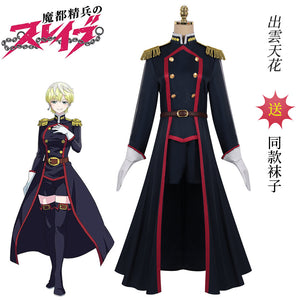 8147e374-c676-4634-8736-0ba1d2f5a486