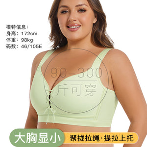 e87f2abf-8a89-4fae-8bff-7fee2833cfbc