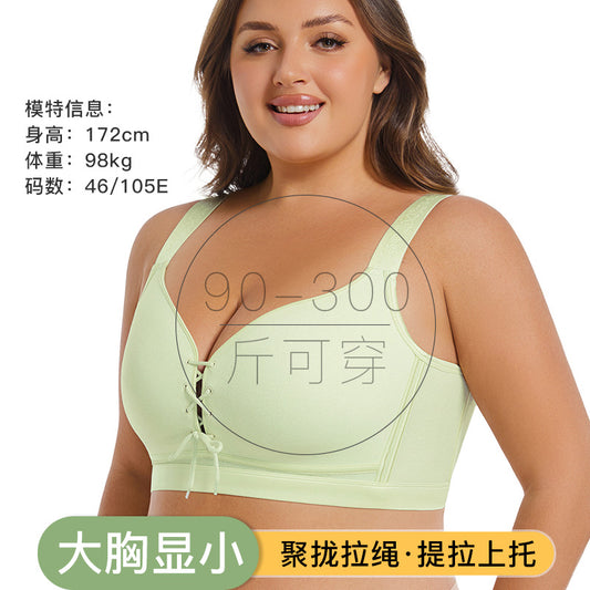 e87f2abf-8a89-4fae-8bff-7fee2833cfbc