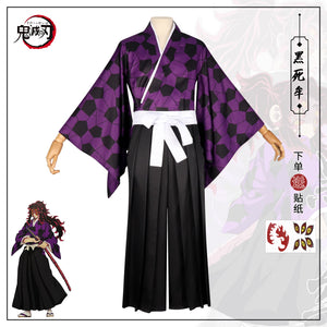 0aede60e-5f56-4653-a2a8-0ba9a404d375