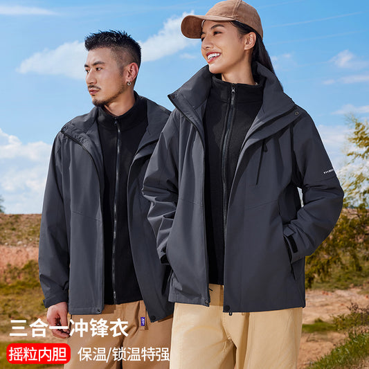 a65941a6-815c-4f82-8e86-17a660f9a7d6