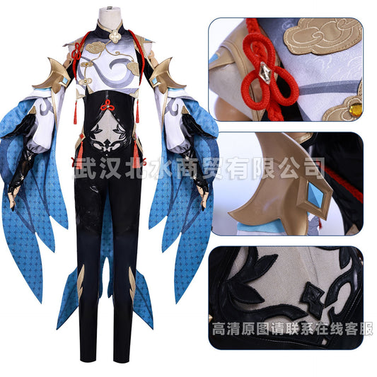 e3c4948e-8c67-4240-9a10-ca1069df42ff