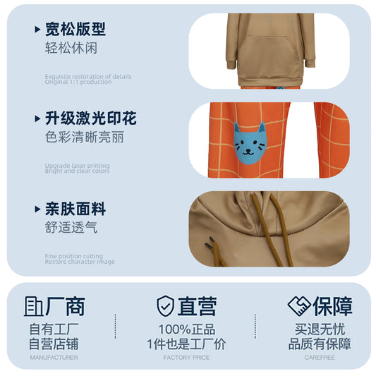 8837b053-03c8-4e8c-abee-e5f78a84f9cb