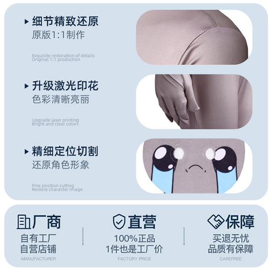 b43008b2-e660-4773-81f2-7b6c6c52f597