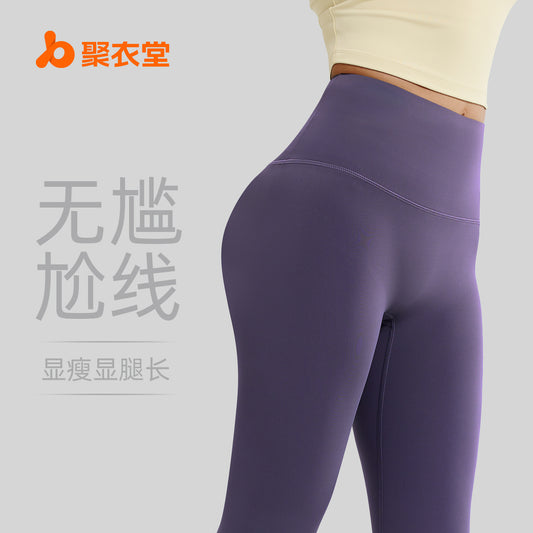 2a6e423e-9b1d-494d-bb7e-de25c8ba4fe6