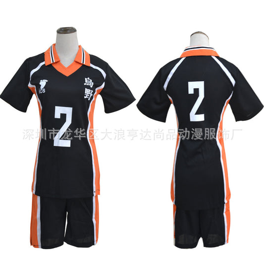 d23efc7e-5b13-4347-9550-a909b07a61ea