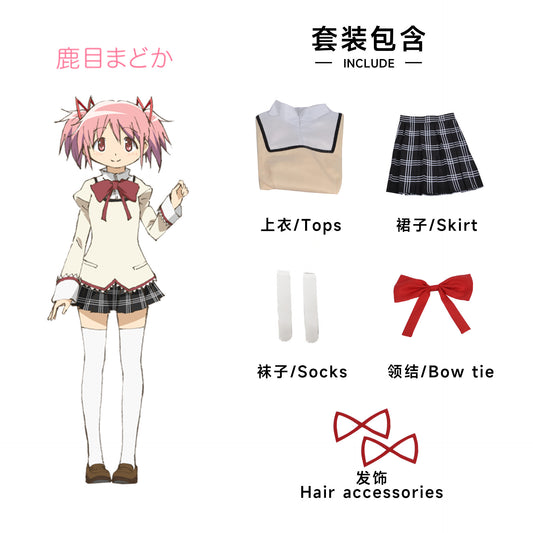 445845a8-ff13-4242-986c-b231ad07bfb3