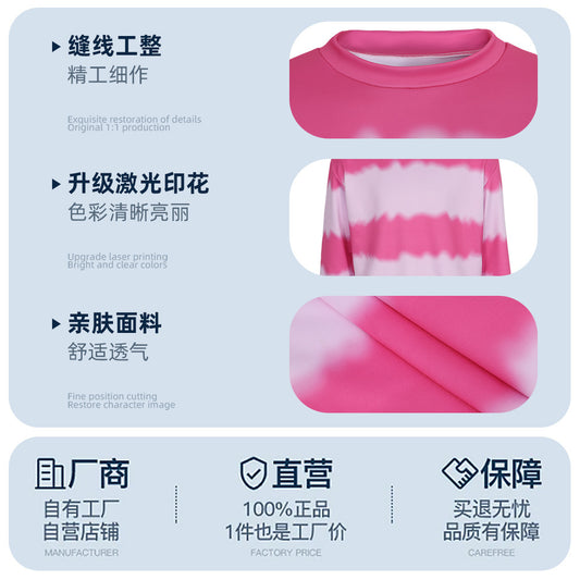 3573bd16-3512-4cea-b878-e2ca4d9252d7