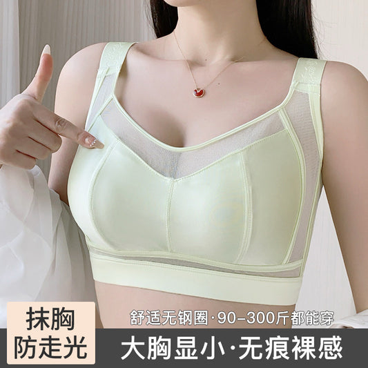 c0849905-2c40-4de3-9654-1bf6540a9295