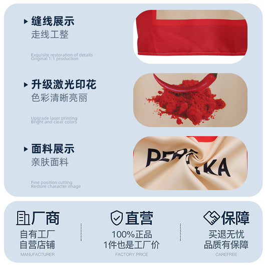 1a2a38d8-bc90-469e-8c63-ff7966e61bf0