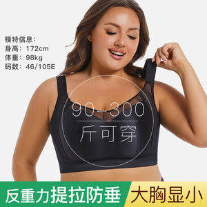 87e505bc-cc68-4f9b-8163-56f8c68d1694