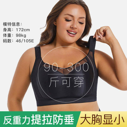 87e505bc-cc68-4f9b-8163-56f8c68d1694