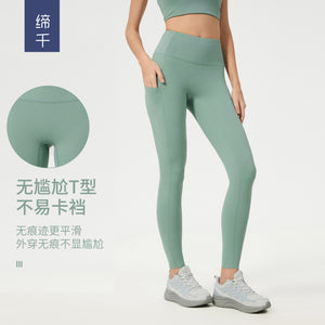 6789246f-8b1e-453d-a96d-84ce3949013c